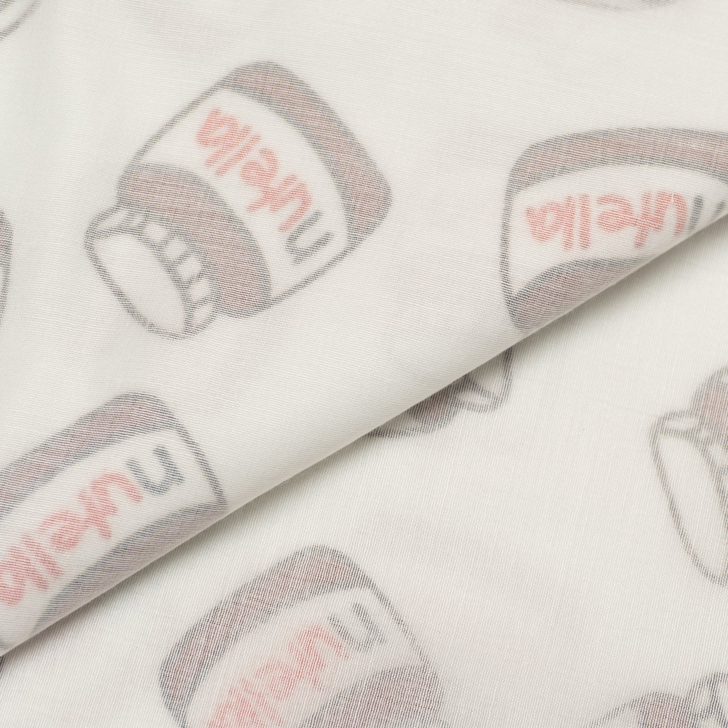 NuttySnugs  Chocolate Jar Baby Blanket